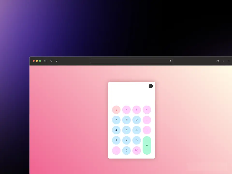 Imagen del proyecto: Calculadora